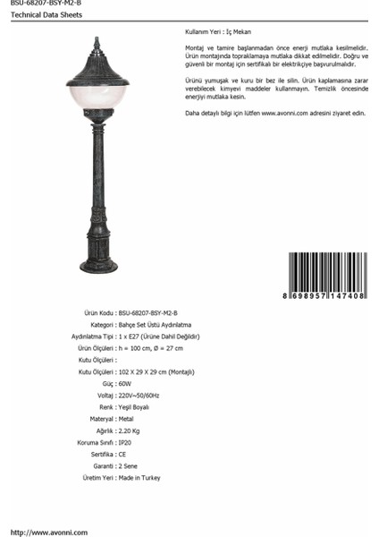 BSU-68207-BSY-M2-B Yeşil Boyalı Dış Mekan Aydınlatma E27 ABS Polikarbon Cam 27cm