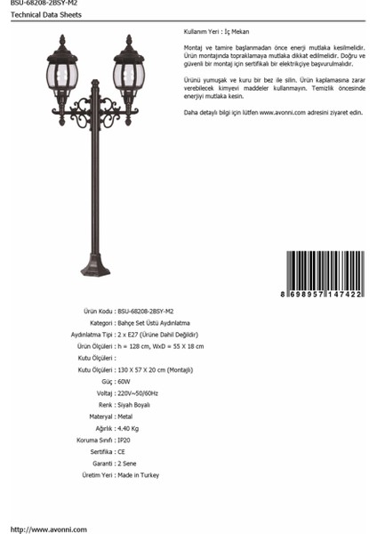 BSU-68208-2BSY-M2 Siyah Boyalı Dış Mekan Aydınlatma E27 Aluminyum ABS Polikarbon Cam 55x18cm