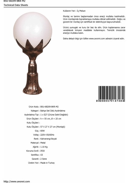 BSU-68209-BKR-M2 Kahverengi Boyalı Dış Mekan Aydınlatma E27 ABS Polietilen Cam 25cm