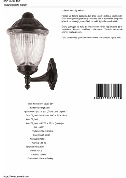 BAP-68210-BSY Siyah Boyalı Dış Mekan Aydınlatma E27 ABS Polikarbon Cam 30x23cm