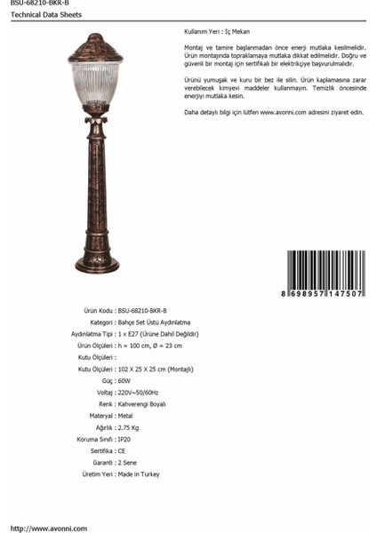BSU-68210-BKR-B Kahverengi Boyalı Dış Mekan Aydınlatma E27 ABS Polikarbon Cam 23cm