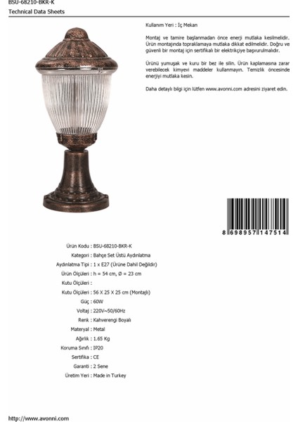 BSU-68210-BKR-K Kahverengi Boyalı Dış Mekan Aydınlatma E27 ABS Polikarbon Cam 23cm