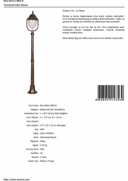 BSU-68212-BKR-B Kahverengi Boyalı Dış Mekan Aydınlatma E27 Aluminyum ABS Polikarbon Cam 30cm