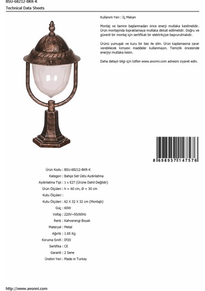 BSU-68212-BKR-K Kahverengi Boyalı Dış Mekan Aydınlatma E27 ABS Polikarbon Cam 30cm fırsatları