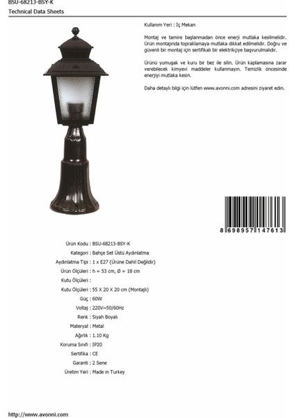 BSU-68213-BSY-K Siyah Boyalı Dış Mekan Aydınlatma E27 ABS Polikarbon Cam 18cm
