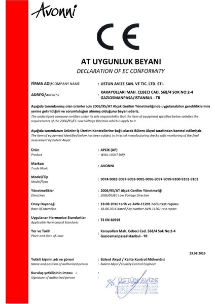 HAP-9082-CPR Bakır Kaplama Aplik E27 Metal 22x45cm