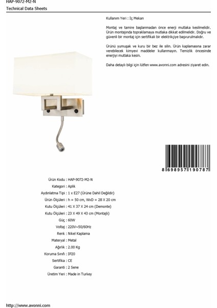 HAP-9072-M2-N Nikel Kaplama Aplik E27 Metal Kumaş 28x20cm