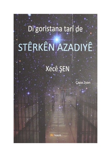 Sterken Azadiye - Xeçe Şen