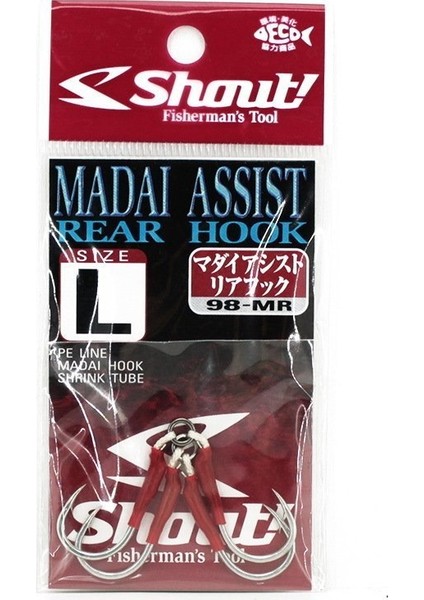 Madai Assist Rear Hook L