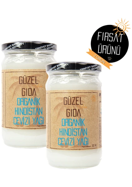 Güzel Ada Gıda Organik Hindistan Cevizi Yağı Soğuk Sıkım 300 ml - 2 Adet