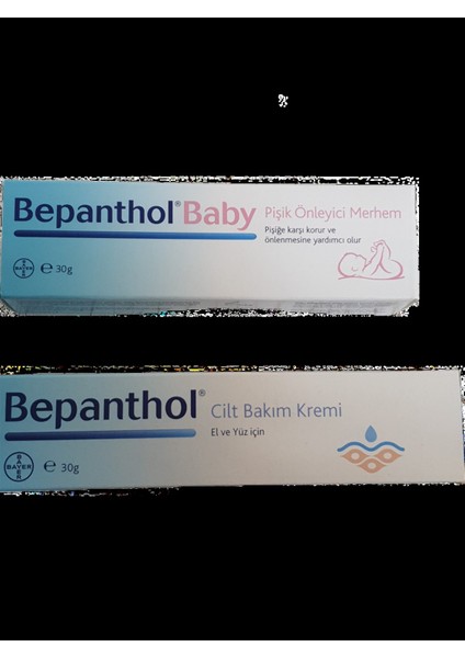 Cilt Bakım Kremi 30 Gr+ Bepanthol Baby Pişik Önleyici Merhem 30 gr