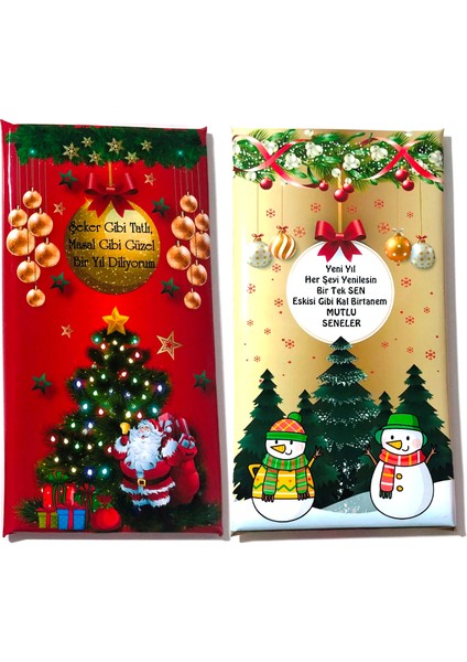 Iyi Dilekler Yılbaşı Çikolata Kutusu fiyatları