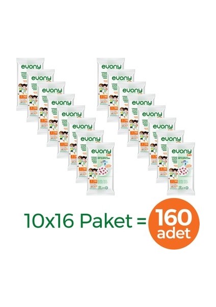 Yumuşak Elastik Kulaklı 3 Katlı Telli Cerrahi Maske Kids (Çocuk) 10'lu x 16 Adet