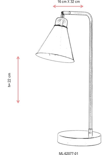 ML-62077-01 Eskitme Kaplama Masa Lambası E27 Metal 32x16cm