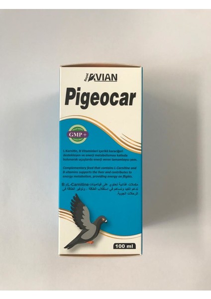 Royal Royal Avian Pigeocar 100 Ml