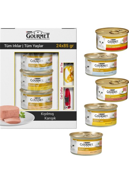 Karışık Kedi Konservesi 24X85 gr