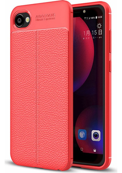 Htc Desire 12 Kılıf Koruyucu Esnek Tpu Silikon Kırmızı Hns