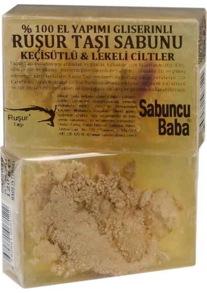 Ruşur Taşlı Keçi Sütlü Sabun 1 Adet