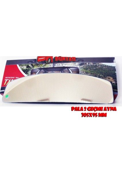 Pala Geçme Takgör Ayna İç Dikiz Aynası Bombeli Lastikli 30.5 x 9.5 cm