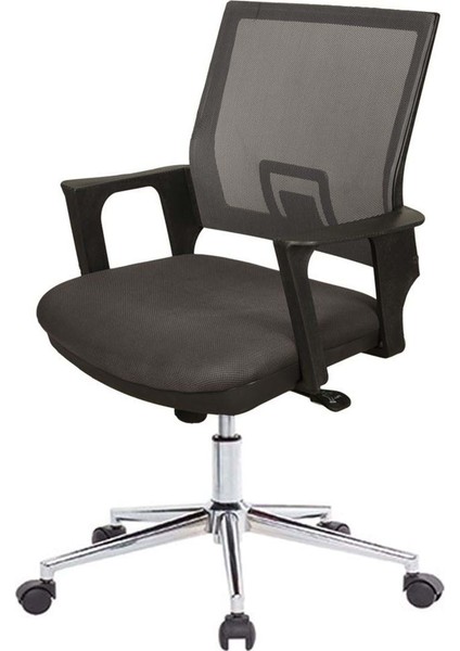 Ada Çalışma Koltuğu - Antrasit