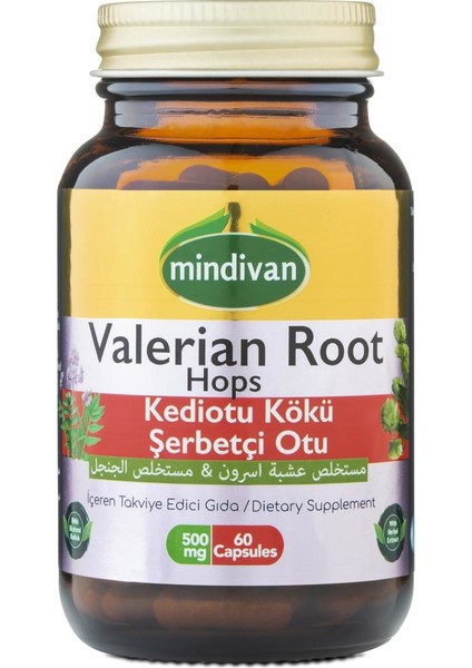 Kedi Otu Ekstresişerbetçi Otu Ekstresi 60 Kapsül 500 Mg (2 Adet)