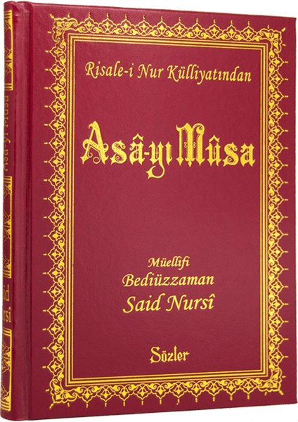 Asa-Yı Musa - Rahle Boy - Bediüzzaman Said Nursi