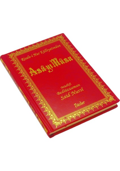 Asa-Yı Musa - Rahle Boy - Bediüzzaman Said Nursi modelleri