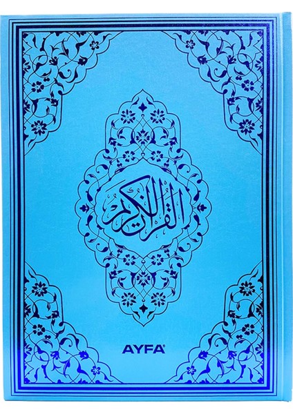 Cami Boy Kuran-I Kerim Mavi Renk