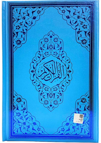Orta Boy Renkli Kuran-I Kerim Mavi modelleri