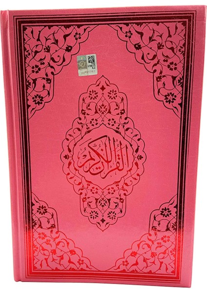 Orta Boy Renkli Kuran-I Kerim Pembe modelleri