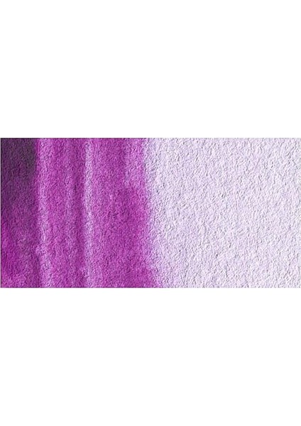 : Cotman Tüp Sulu Boya : 8 ml : Purple Lake 544 fiyatları