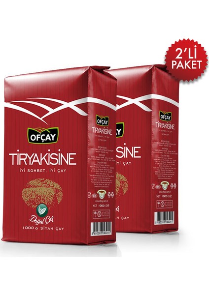 Tiryakisine Dökme Siyah Çay, 1000 Gr x2