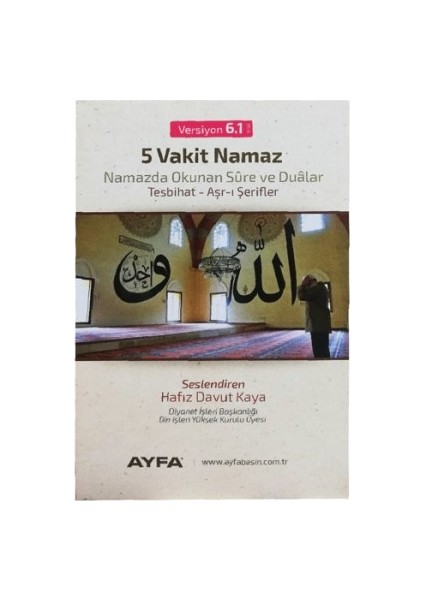 Cami Boy Kalem Kuranı Kerim Seti V 6.1 - 16GB