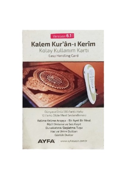 Cami Boy Kalem Kuranı Kerim Seti V 6.1 - 16GB