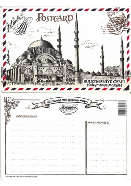 - Nostalji Süleymaniye Kartpostal Tebrik Kartı