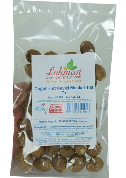 Doğal Küçük Hindistan Cevizi Muskat 100 gr