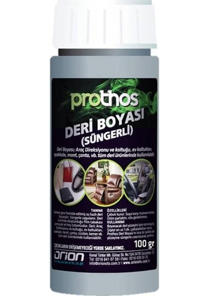 Deri Boyası Bej 100 ml