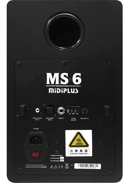 Mıdıplus Ms6 6 Inç 80W Aktif Stüdyo Monitörü (Çift)