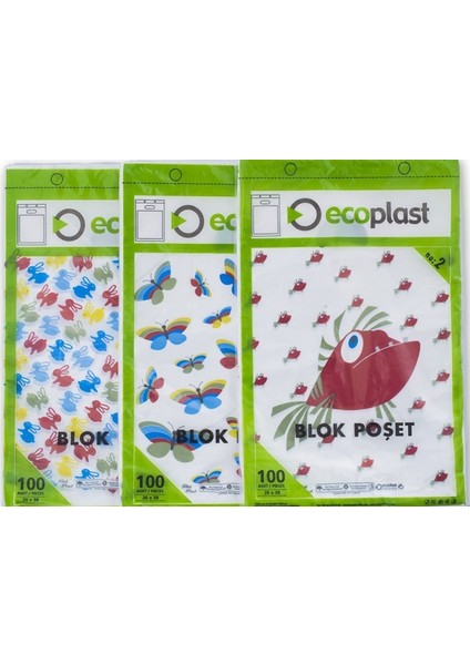 Baskılı Blok Poşet Beyaz 26X38 cm No:2- 500'LÜ