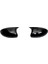 Mercedes W205 2014-2020 C Class Batman Ayna Kapağı Piano Black 1
