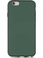 Apple iPhone 6 6s Kılıf Lsr Lansman Görünüm Içi Süet Silikon Koyu Yeşil 1