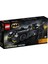 40433 DC Superheroes 1989 Batmobile - Limited Edition 4