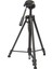 3512 Tripod + Telefon Tutucu Hediyeli + Taşıma Çantalı 1.35 cm 1