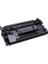 HP CF287X- M501-M527-M506 Muadil Toner 1