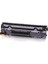 CB435A-36A-CE285A Muadil Toner 1