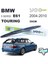 Bmw 5 Serisi Touring E61 Arka Silecek 2004-2010 1