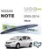 Nissan Note Arka Silecek 2005-2014 1