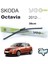 Skoda Octavia Arka Silecek 2012-.. 1