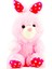 Sevimli Pembe Tavşan Peluş Oyuncak 20 cm 1