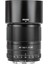 Af 56 mm F/1.4 Xf Lens 4